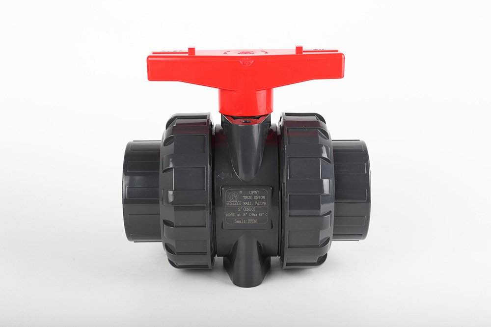 雅星镇双由令球阀